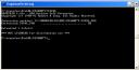 MSDOS Eingabeaufforderung